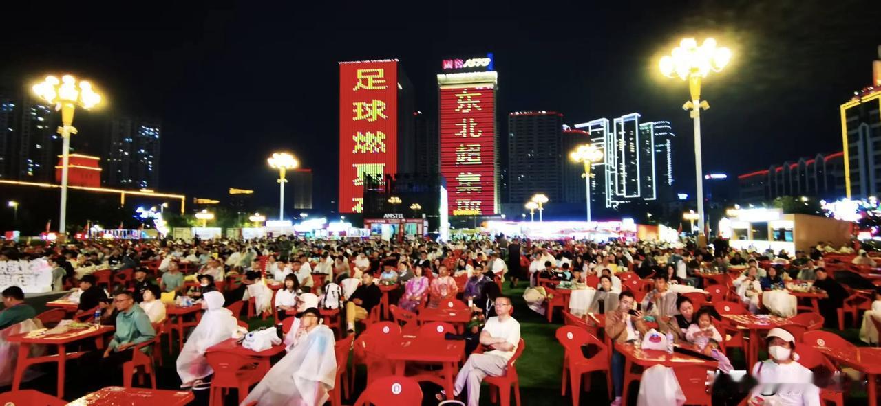 我无法去现场，就看视频直播，时不时看一会比赛，结果没让我们失望，赢得了胜利。✌️