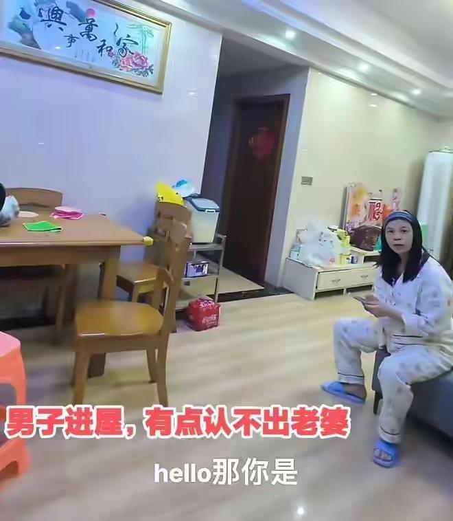 广东男子深夜突归惊见孕妻脱口“你是谁”：异地夫妻久别重逢的尴尬，戳中了多少人的隐