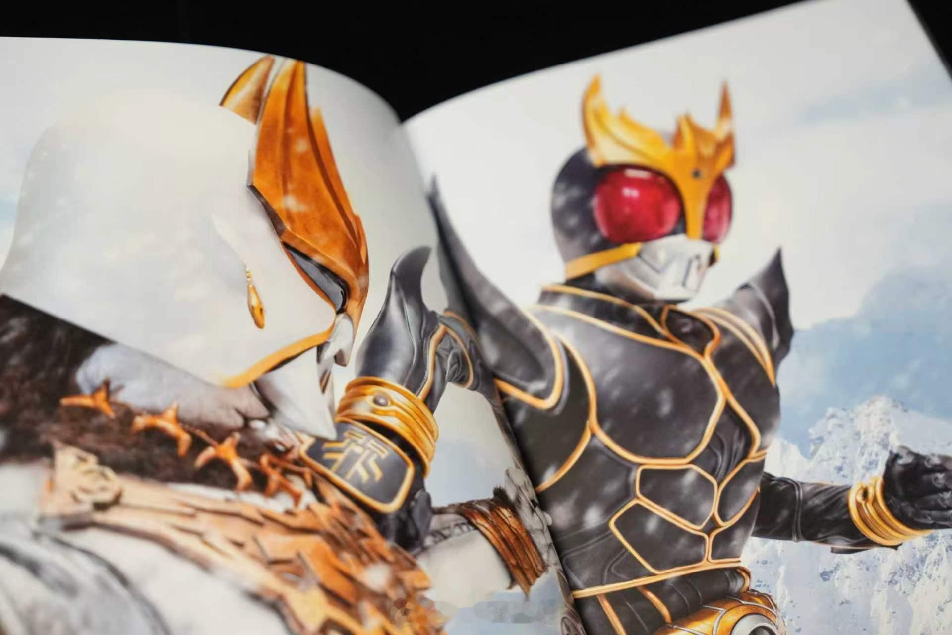 《假面骑士系列视觉志：55周年纪念版》 收录历代假面骑士皮套的140+张写真，从