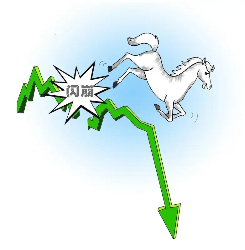 很多人看到大涨，又开始不淡定了，又准备跑步进场加仓干了。如果你真的敢这样做，那么