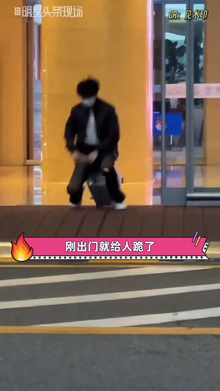 闫桉老奶奶塑笑点好密闫桉内娱老奶奶塑闫桉吃酸奶这段把老奶奶塑焊死了，小口细嚼慢咽