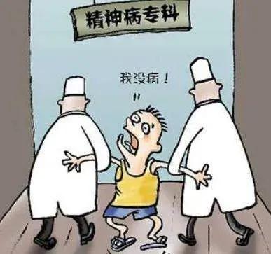 #毛星宇起诉莫言你怎么看#
      吃饱撑的！