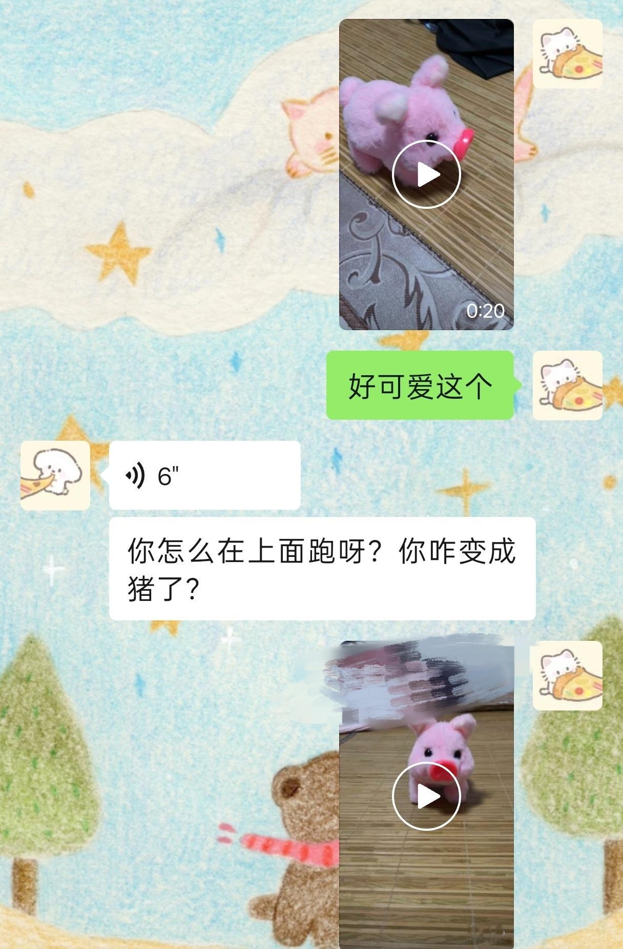 此人真的是，欠欠的 