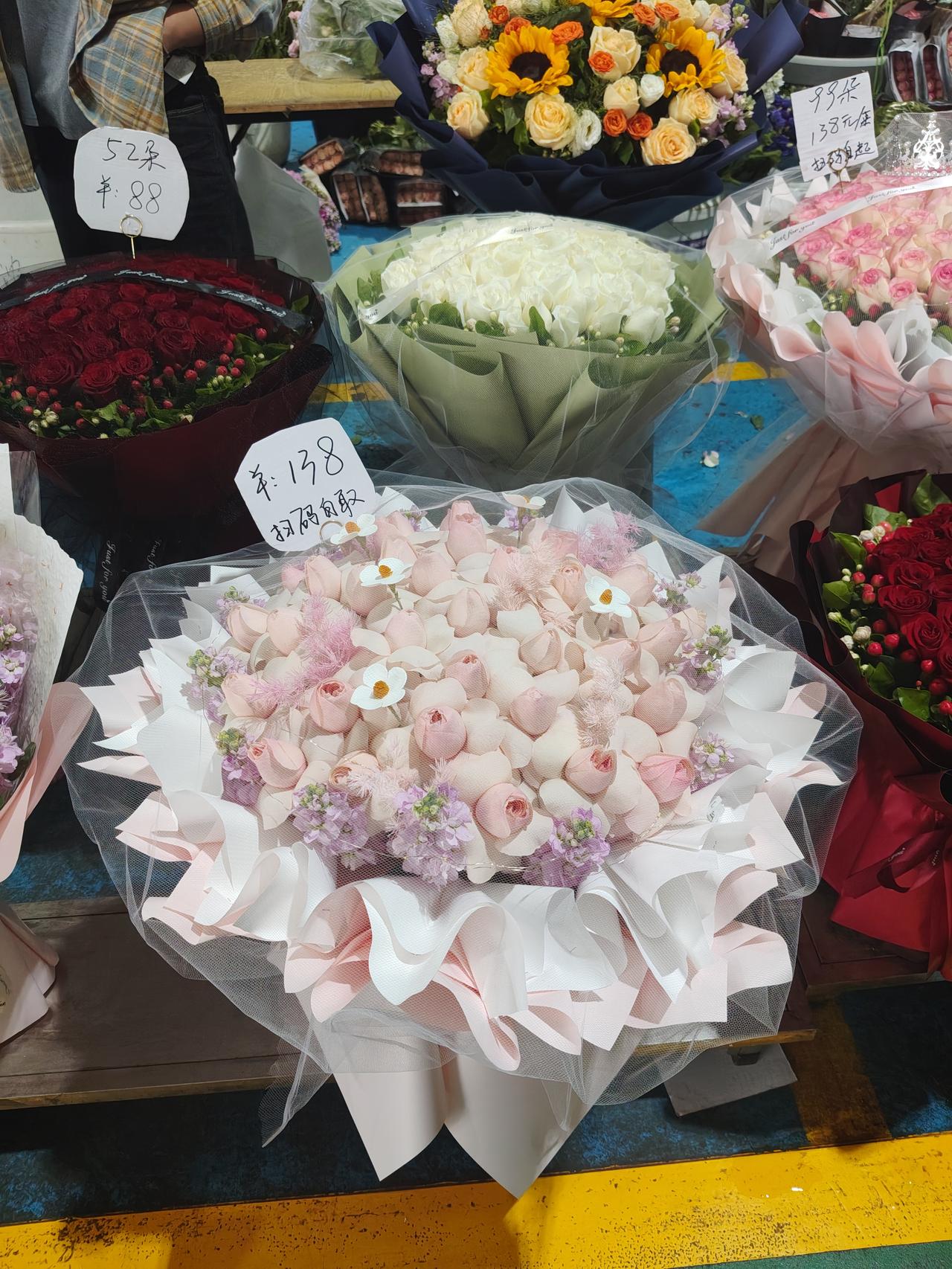 ，什么花都行