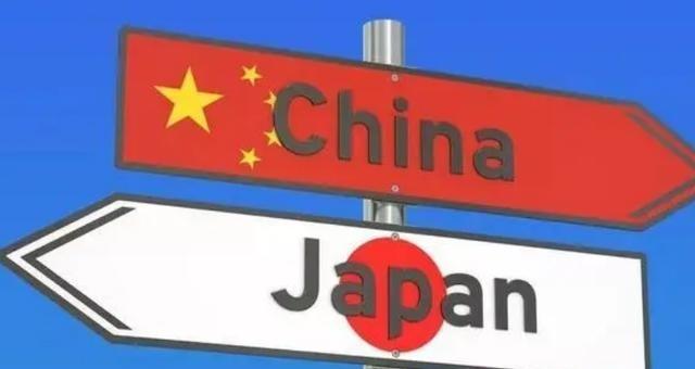 中日会谈两小时激烈博弈，中方亮明底线，破冰尝试未能如愿。
真正值得关注的，不是这