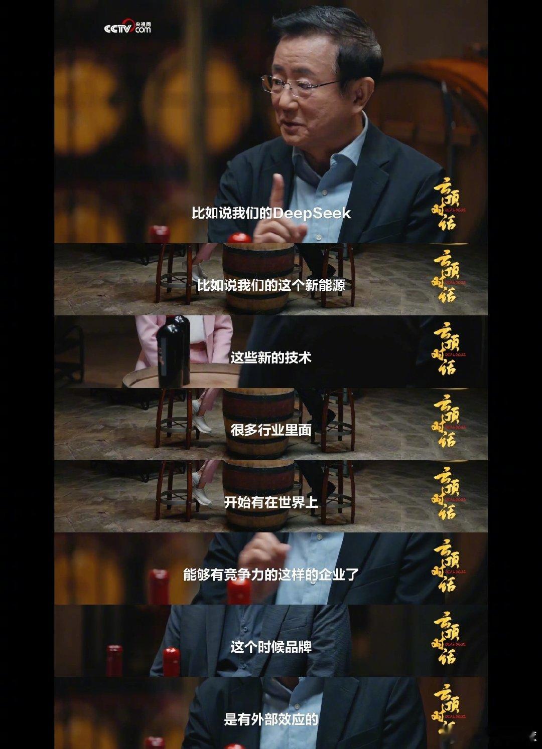 中国制造的含金量还在上升 中国制造真的在逆袭！从便宜能用到位列高端，含金量涨得也