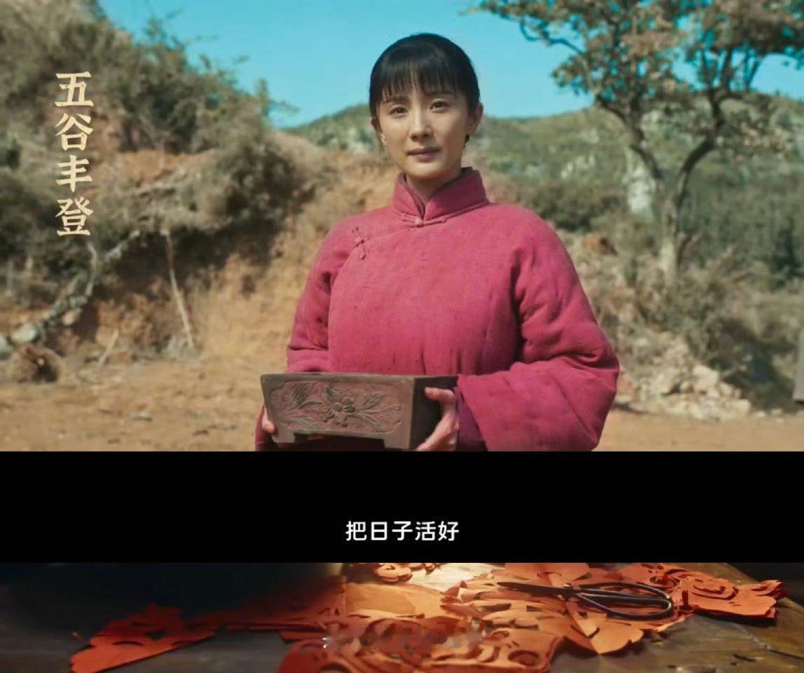 杨幂宁绣绣第一章天崩开局 第一章就如此高能，宁绣绣经历人生至暗时刻，被家族和爱情