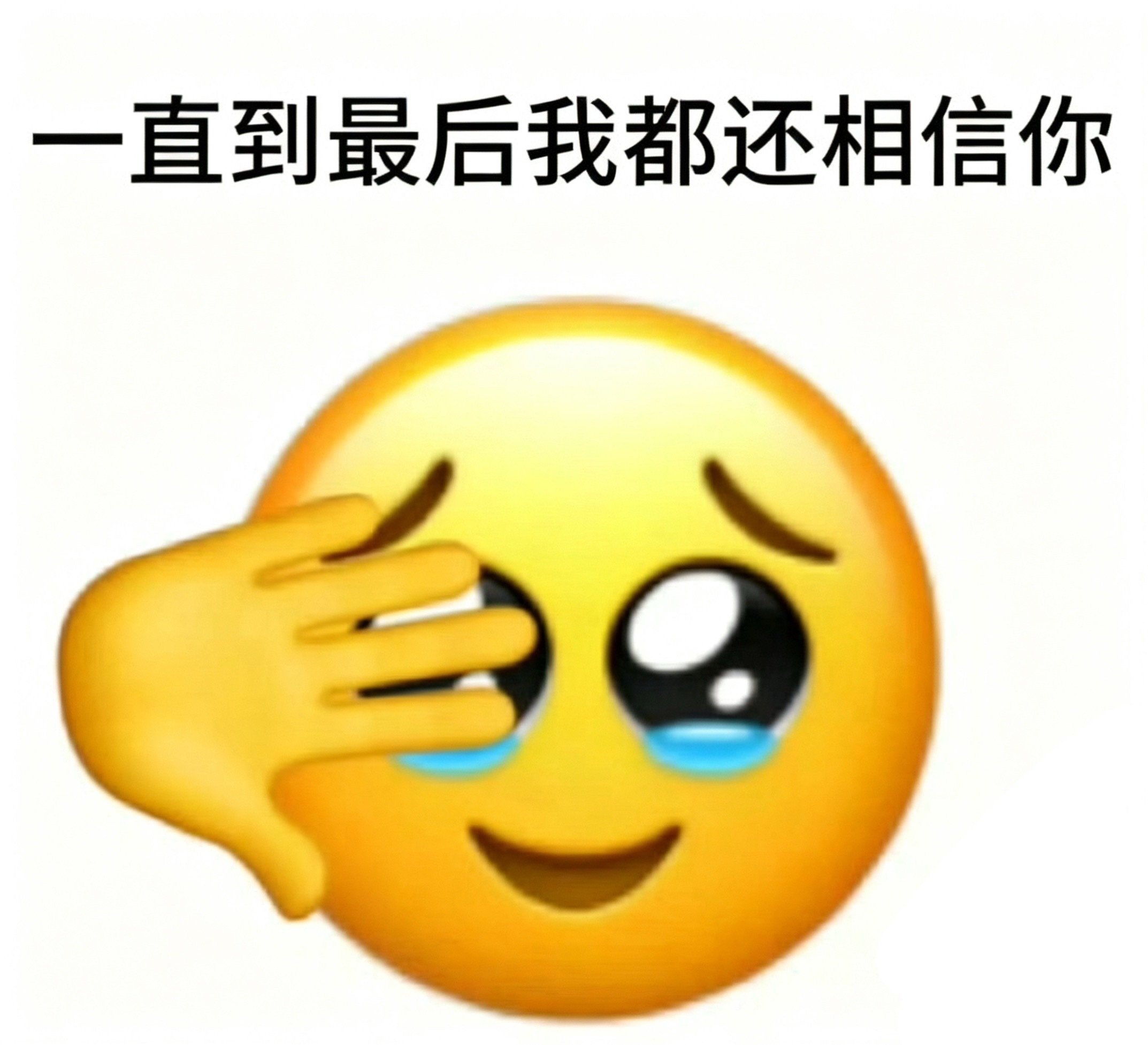 又被遛了我还挺喜欢这个普的