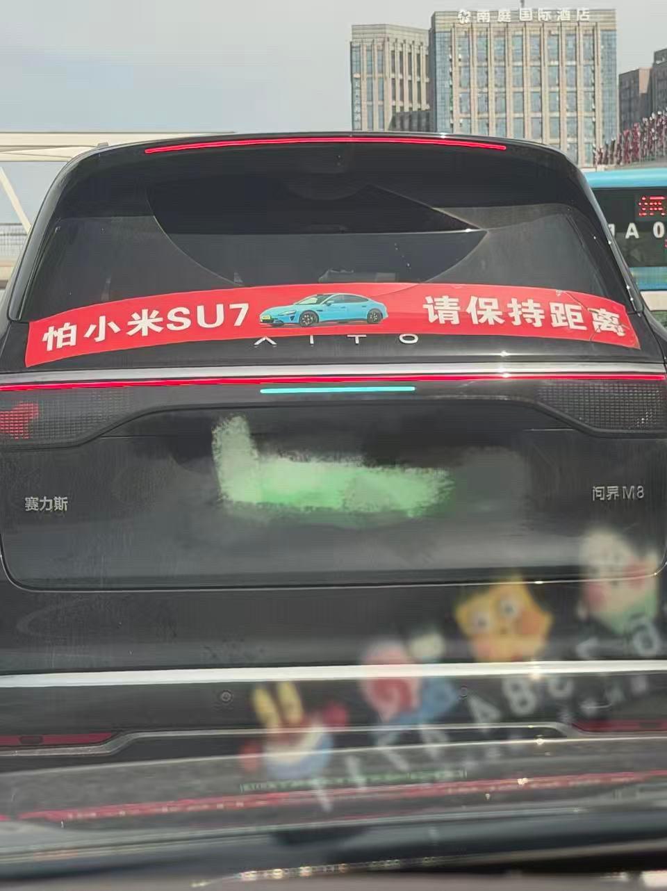反正怎么low怎么来