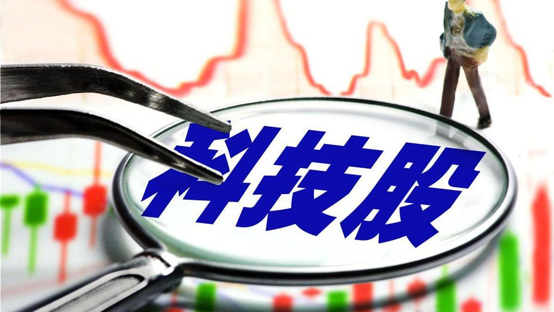 近期不少投资朋友都在观望科技股的走势。[玫瑰]

面对板块持续的调整走势，不少人
