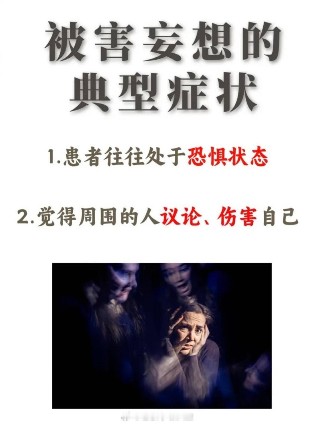 [太阳]早啊～就老汤哥的微博这两天的“遭遇”来看，再次验证了厂长之前对那帮人的判