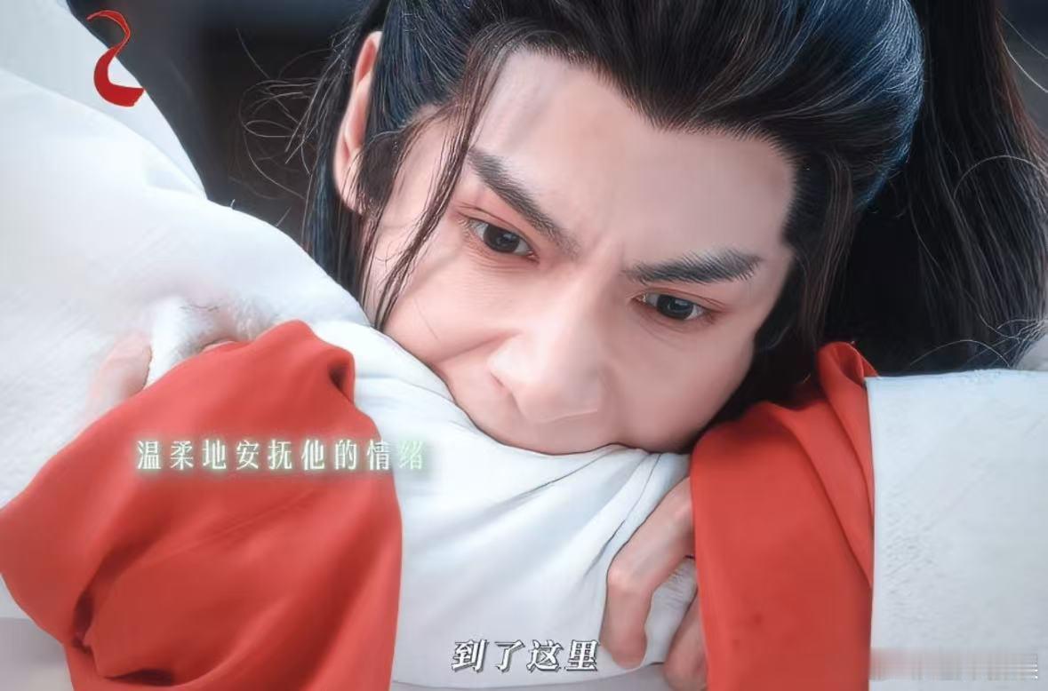 罗云熙水龙吟幼狐时期罗云熙唐俪辞幼狐时期罗云熙唐俪辞幼狐时期，很萌了，[打cal