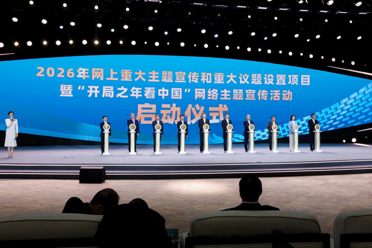 这两天参加在郑州举办的 2026中国网络媒体论坛 以及 正能量创作者大会 ，对“