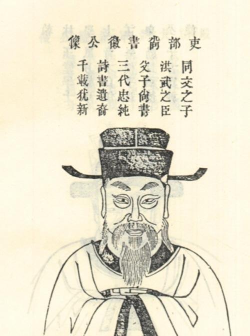 1393年，蓝玉将岳父叫到密室中准备谋反，并安排三千家丁设好埋伏，等朱元璋来抓他
