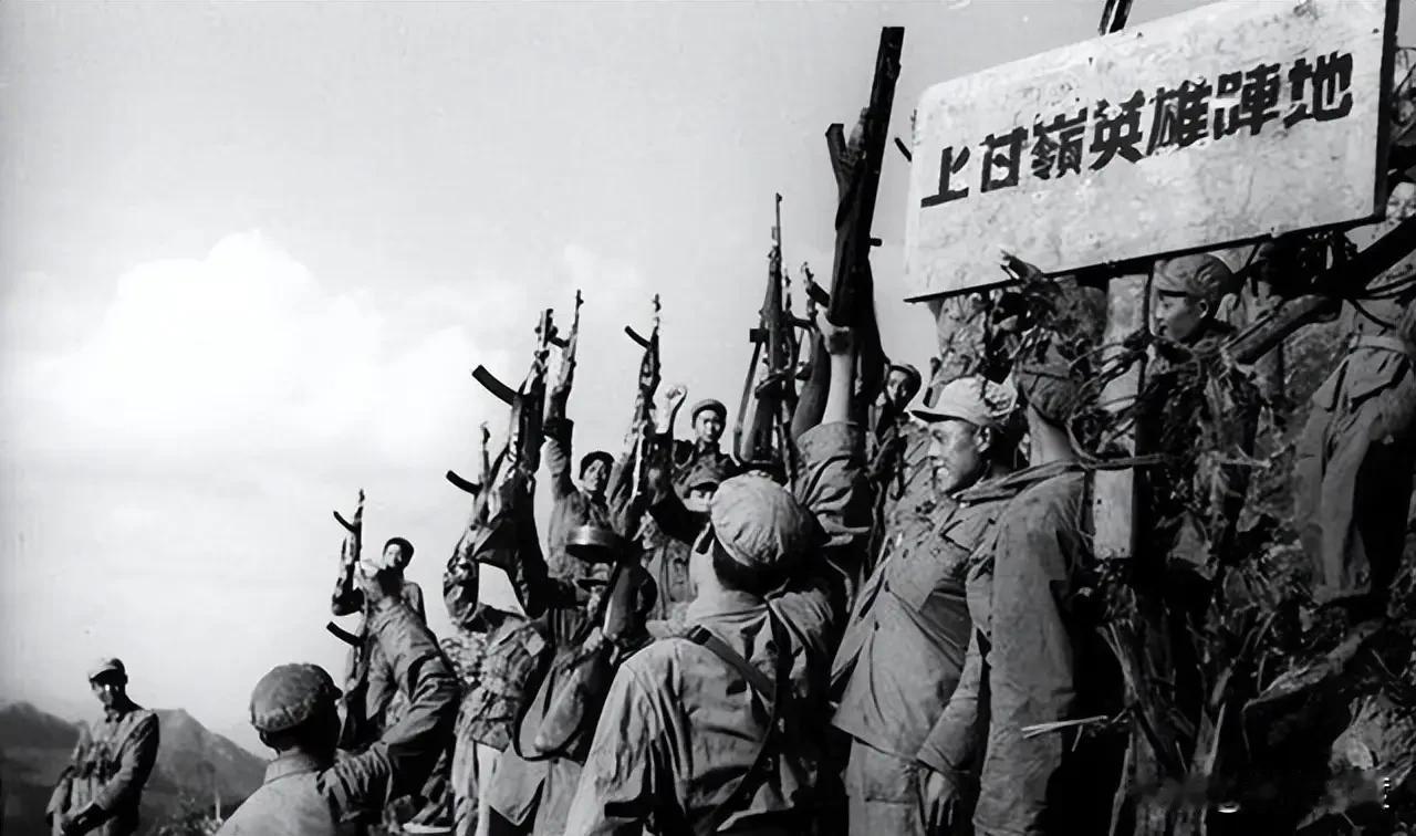 历史事实证明，用毛泽东思想武装起来的中国人民志愿军是钢铁之师，威武之师。
人民志
