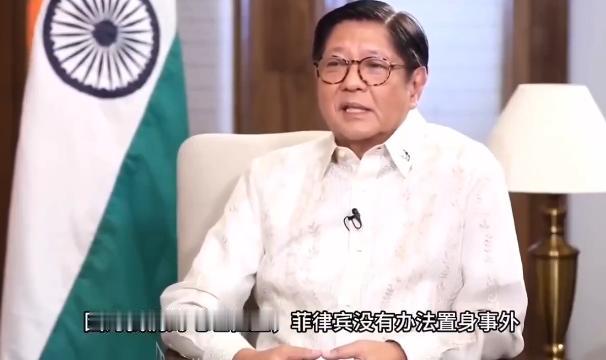 一个连自家海岸线都守不明白的马尼拉政客，竟然也开始给中国的家务事指点江山了？
