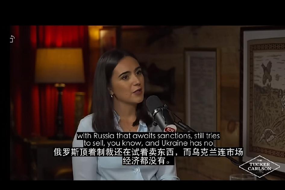 泽连斯基前新闻秘书：他根本没想结束这场战争，他靠这场战争活得风生水起！

这句话