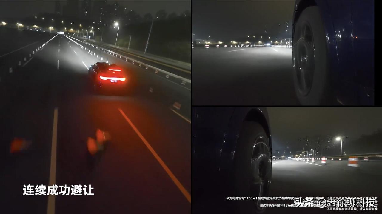 新款问界M8今日焕新上市，这次问界M8是把“安全”玩明白了！

新车直接升级四激