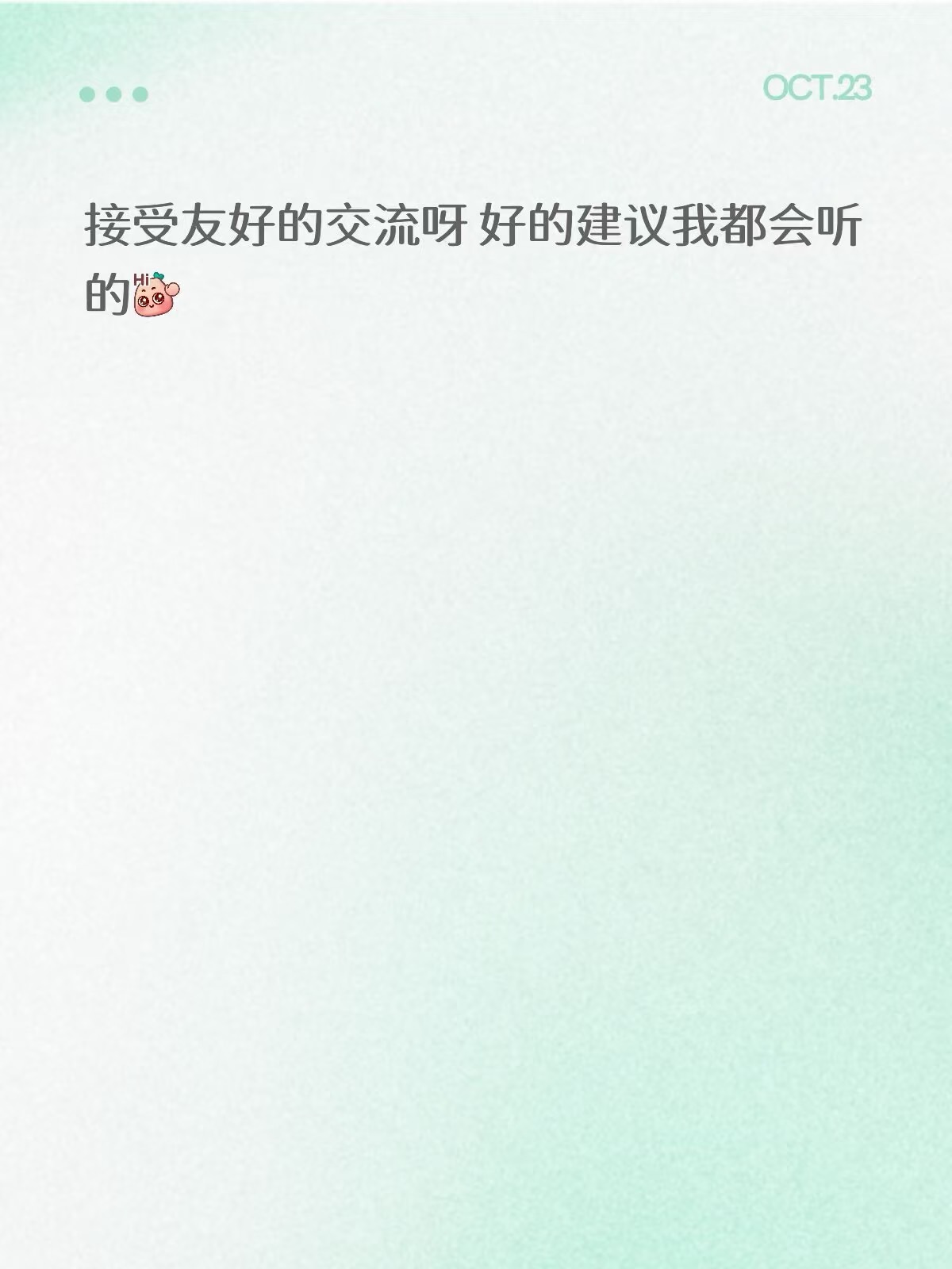 偶不不不[泪奔] ​​​