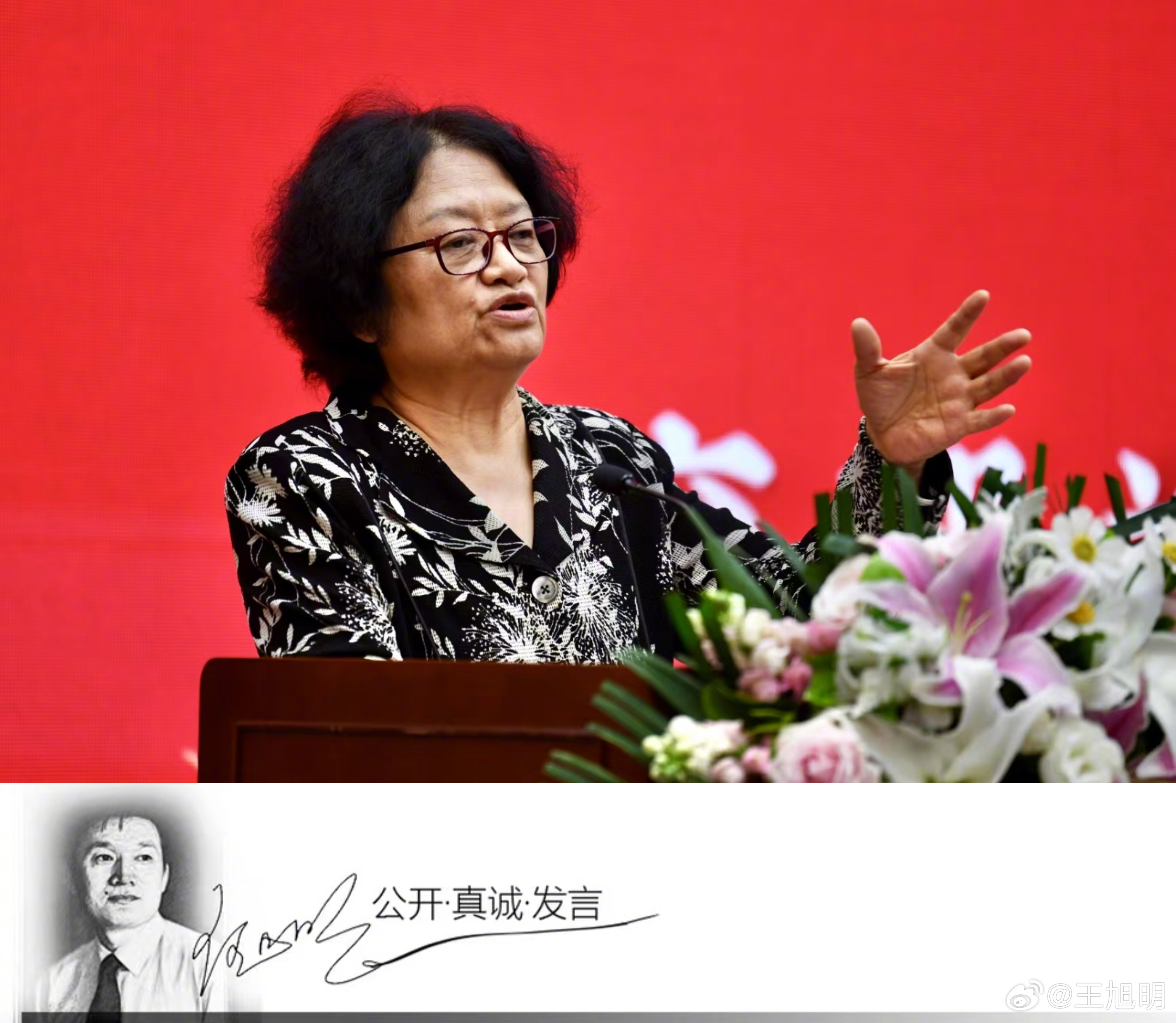#明说真语文#（3）我一直以为，一个中国人这一辈子有三大幸事，遇到一位好领导，过