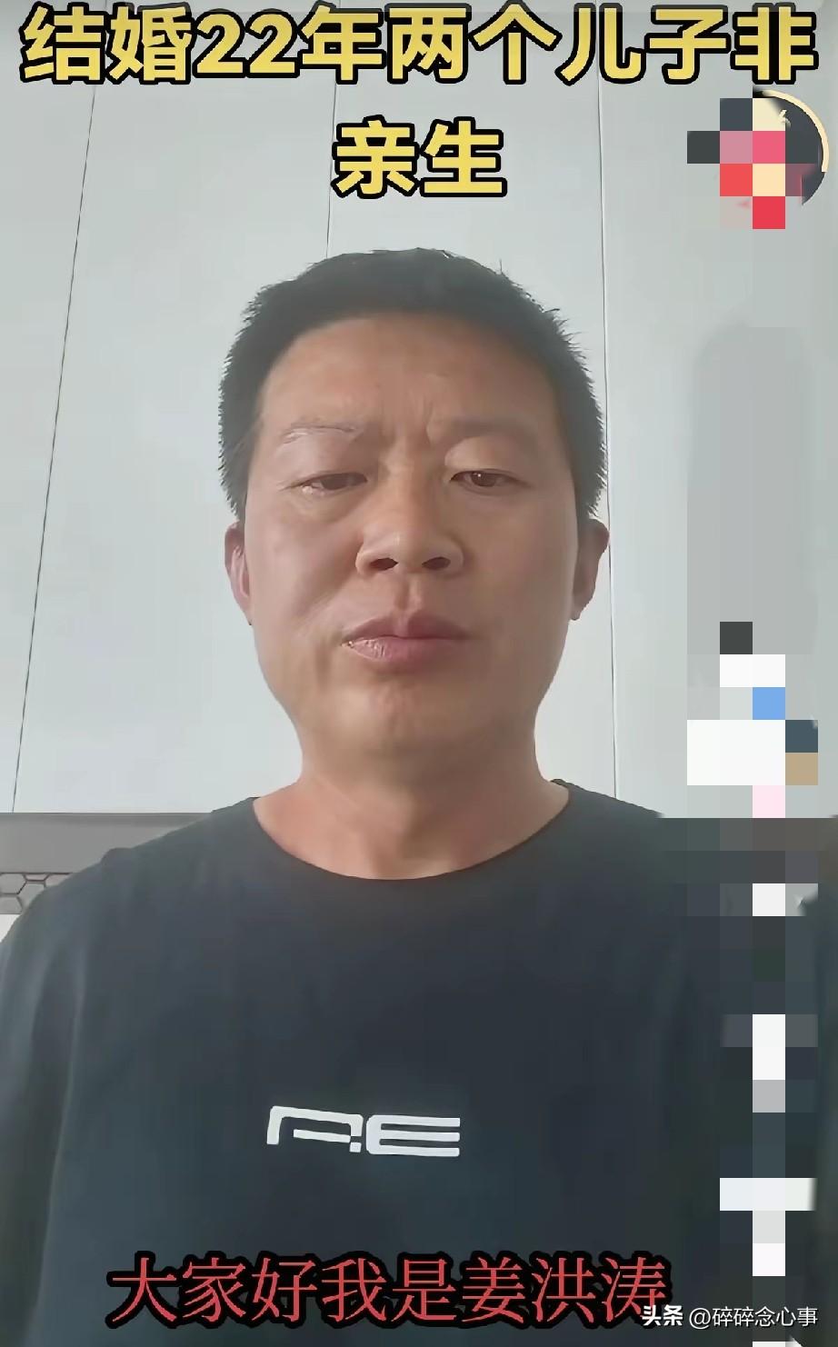 天理昭昭！姜洪涛终于赢了！

6月2号，法院一锤定音：撤销堂嫂搞鬼骗来的那份房屋