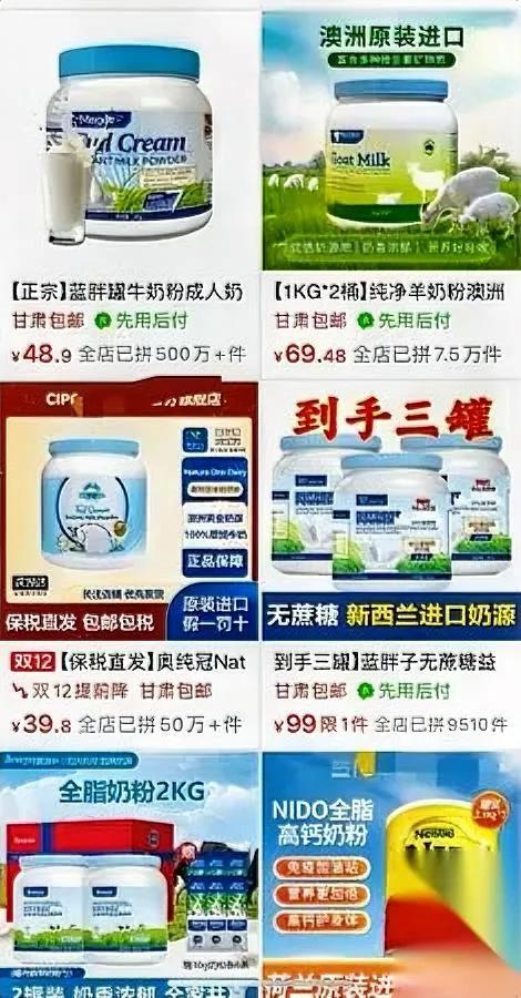 仓库飘奶香？不对劲！

民警摸排时察觉异常，偏僻仓库为啥连续多日飘出浓甜奶香气？