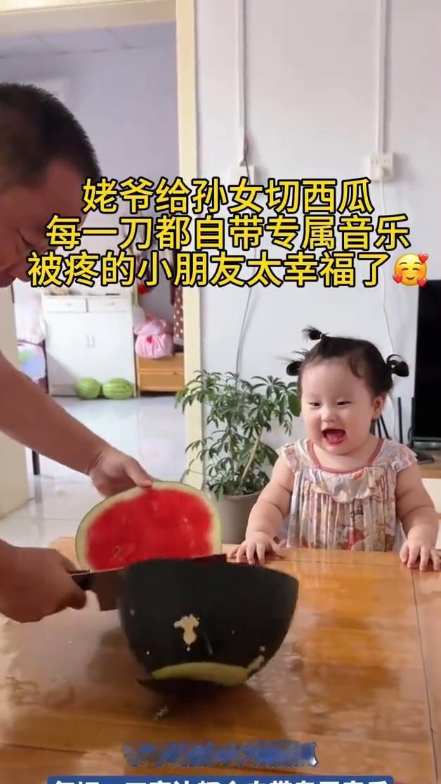 ah，ah，ah，按按后面的音乐，按开始后面的音乐，直到最后一次出现在付款的时候