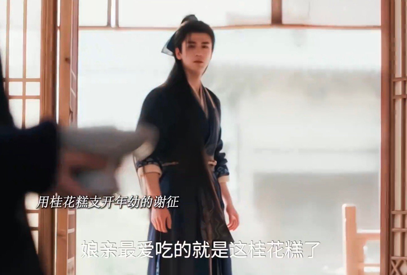 逐玉导演太会选角了逐玉太会选角了 《逐玉》的导演也太会选角了吧！居然请来毛林林演