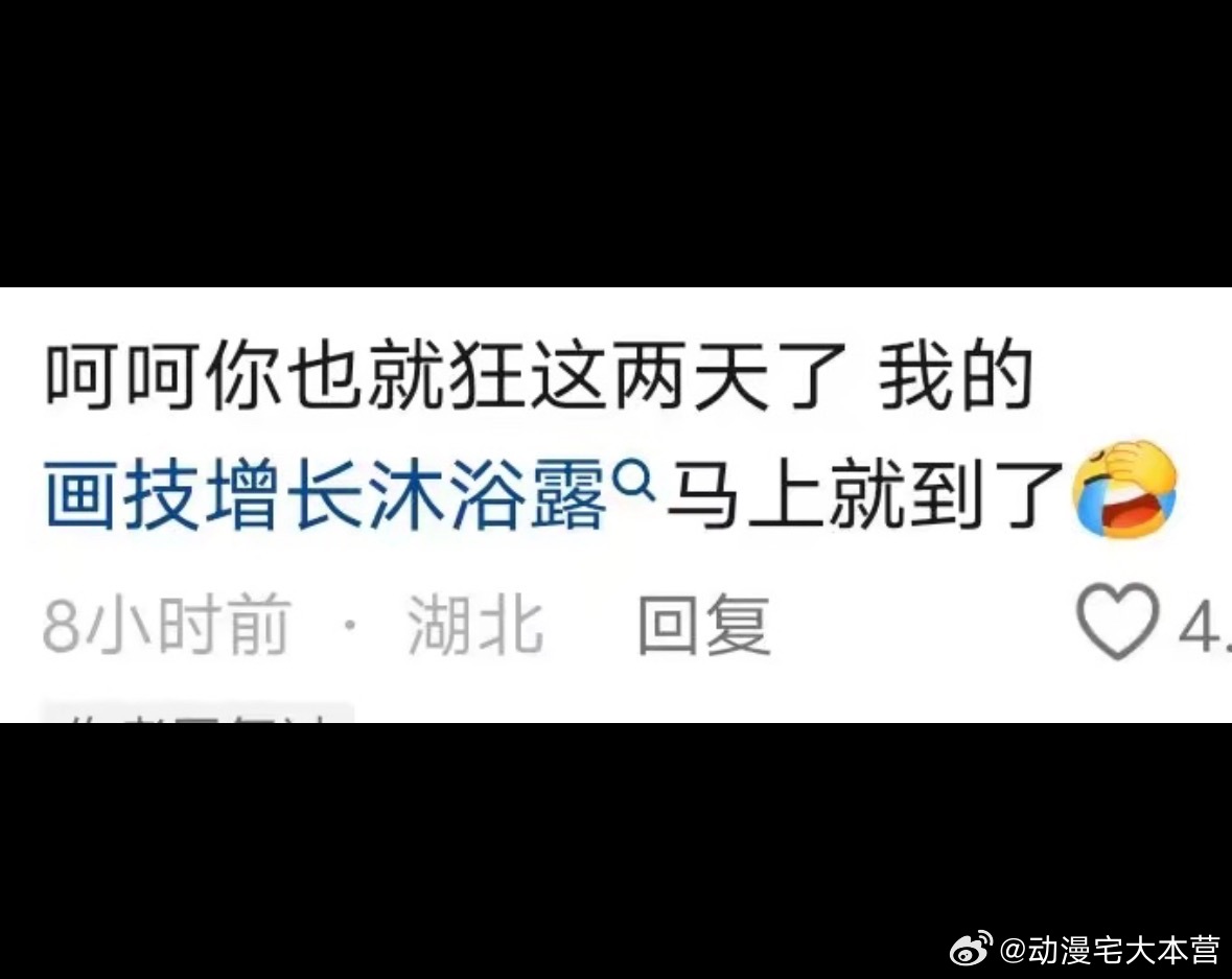 求链接 