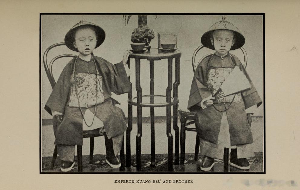 1900年光绪和他的兄弟老照片 老北京