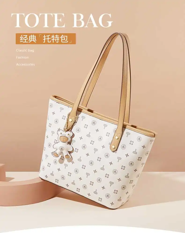 👜咖啡色托特包！通勤背不累