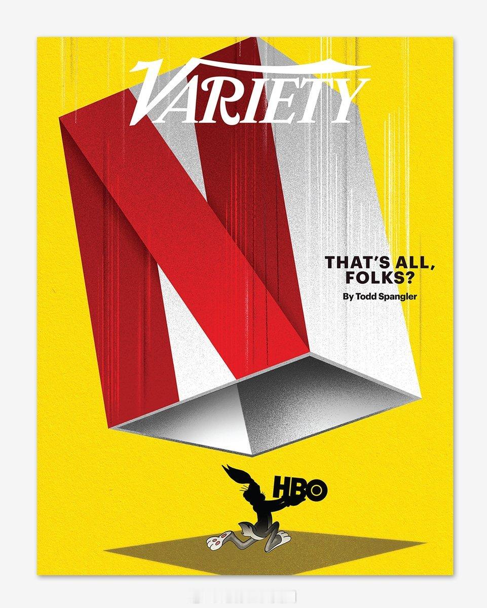 <综艺>最新封面。 