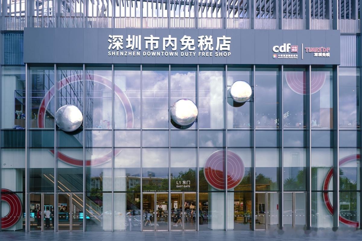 公司没有召开股东会、董事会，伪造了我的签名和决议内容这样大股东做出的决议是合法有