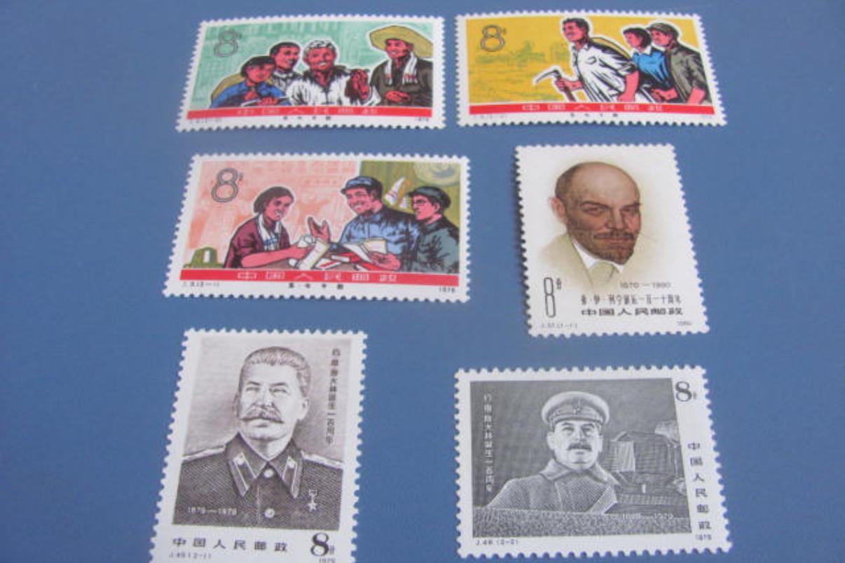 邮票行情又跌啊，J9干校85元，斯大林邮票8元，列宁邮票10元，还有
T3户县8