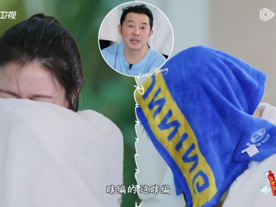 奔跑吧cue浪姐的梗 唐九洲在奔跑吧cue了你嘴巴多毒还有心愿便利贴，姚译添问什