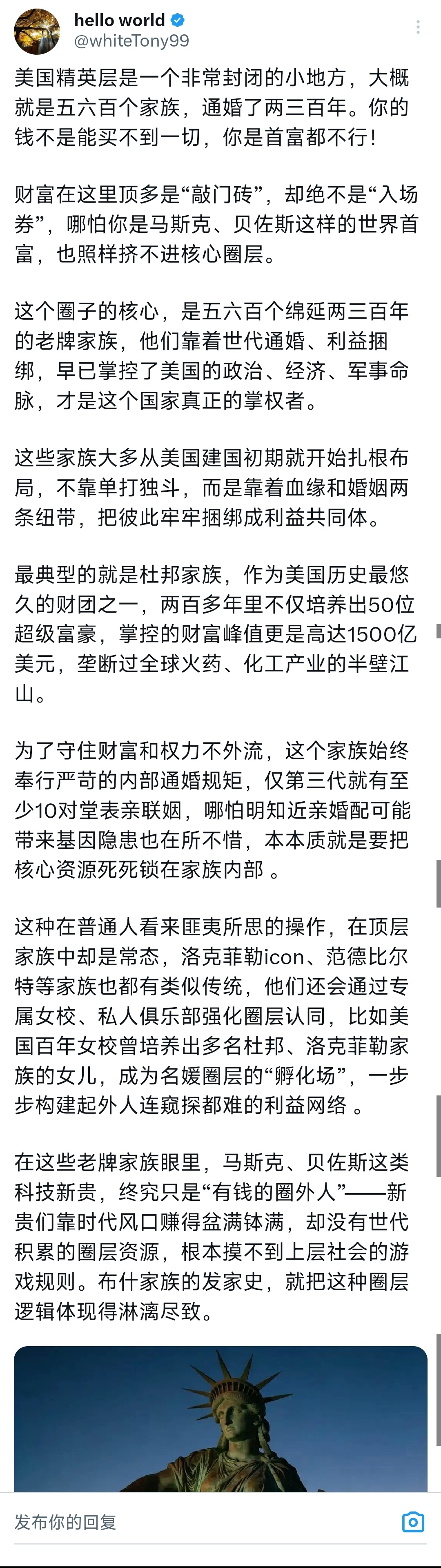 确实，生殖隔离了属于是 