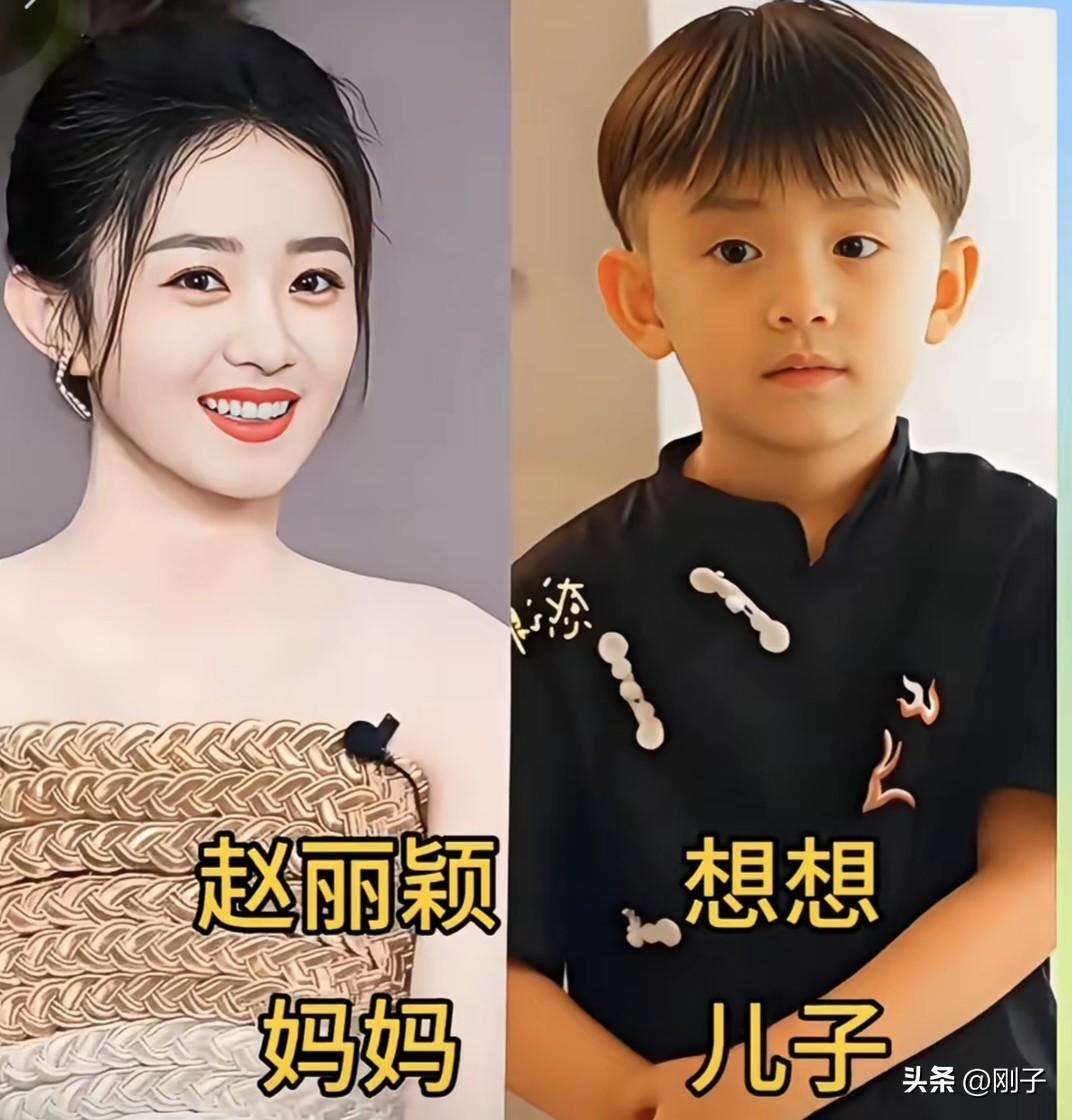 都说女儿像爸，儿子像妈，这话真的一点都没错！
这些荧幕上光芒万丈的女明星，私下里