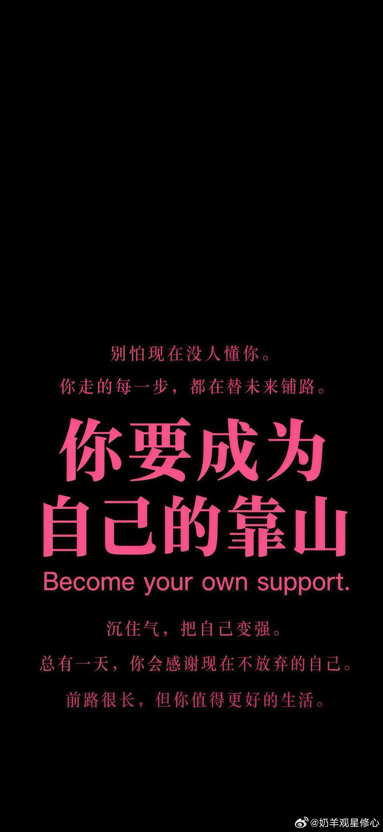 ✨2027-2030，连续四年土年：同一个五行，四种完全不同的活法2027到20