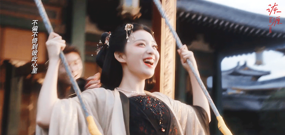 王楚然 《成何体统》庾晚音 / 动图▷EP04-08 棕衣-荡秋千预告里就很喜欢