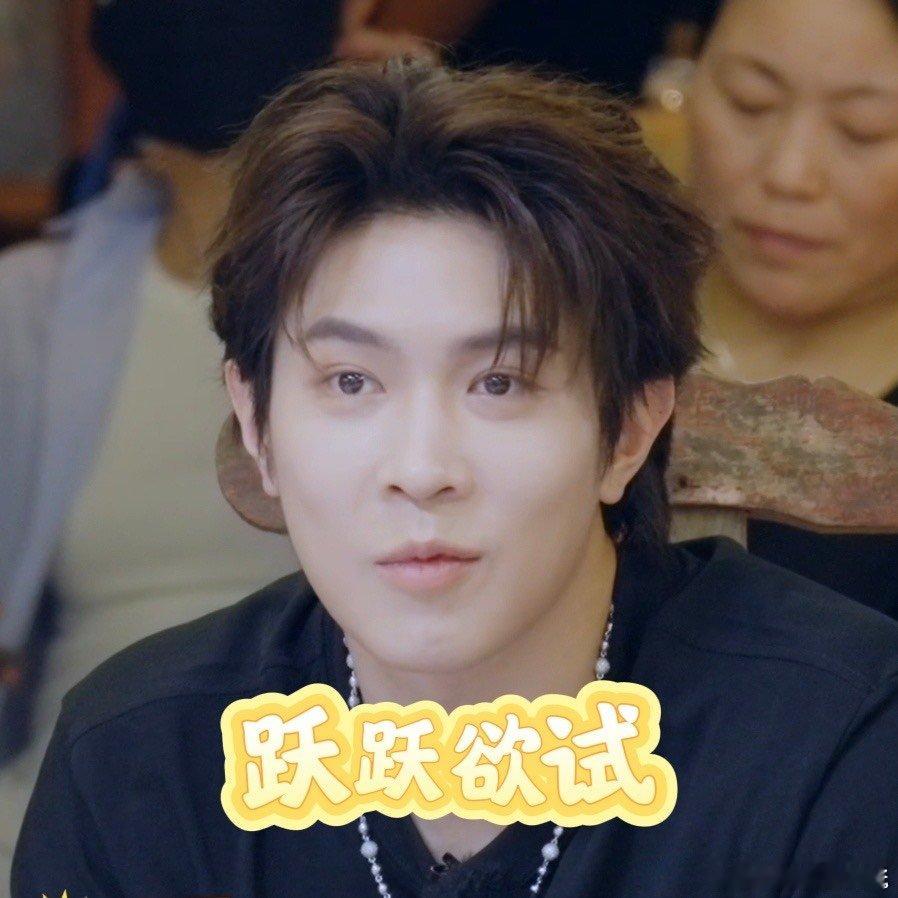 马伯骞耍花枪直通古偶赛道 谁还没被马哥这波花枪圈粉？持枪时气场全开，眼神又藏着柔