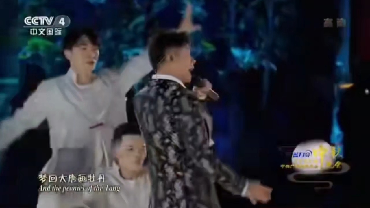 凤凰传奇是原唱也是原告声起地平线 蔡程昱拉丹珠合唱《山河图》，对比才懂曾毅的厉害