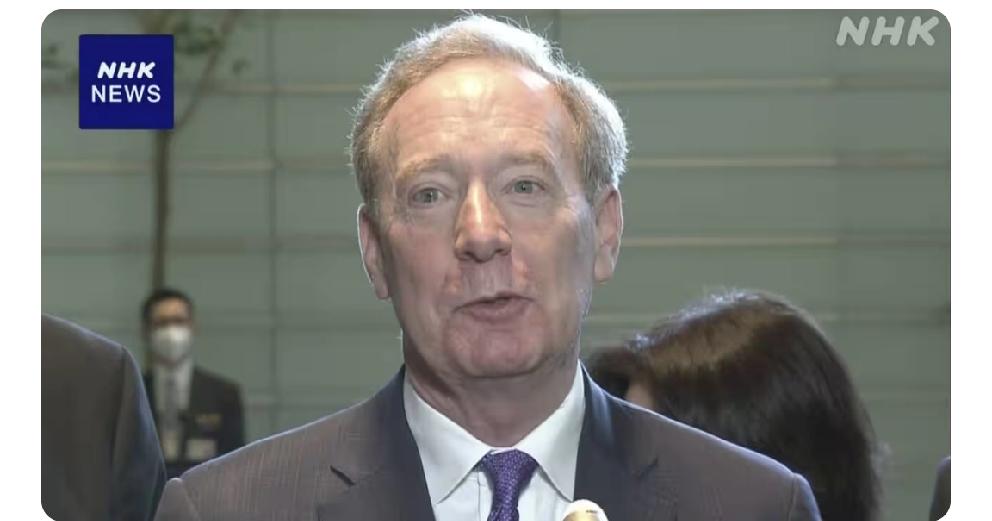 微软投资100亿美元在日本开发AI
      日媒4月3日上午报道，美国IT巨