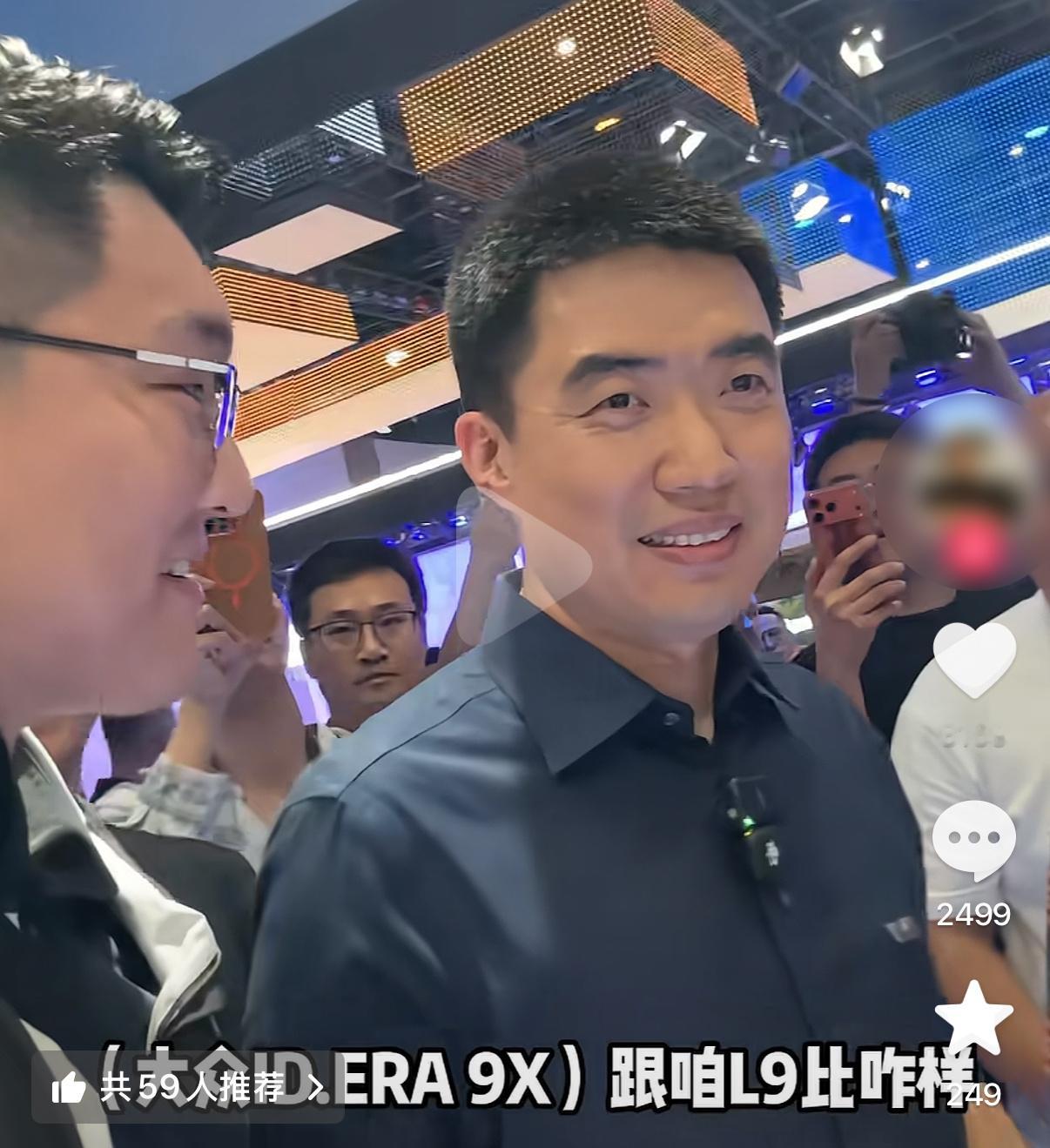 李想称理想L9比大众9X强了两代2026北京国际车展 上有位自媒体博主问李想怎么