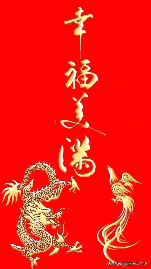 骏马启程得现金我正在参加骏马启程分50万春节活动。完成任务使骏马加速，累计里程越