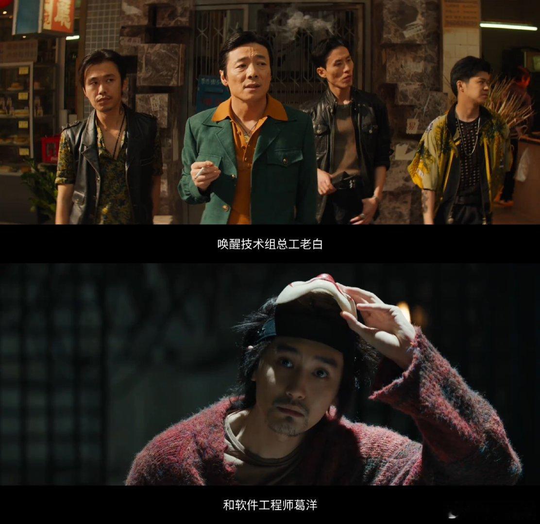 葛洋嘴替王者 喜欢葛洋，因为他敢对世界说不。不委屈自己迎合别人，不勉强自己接受不