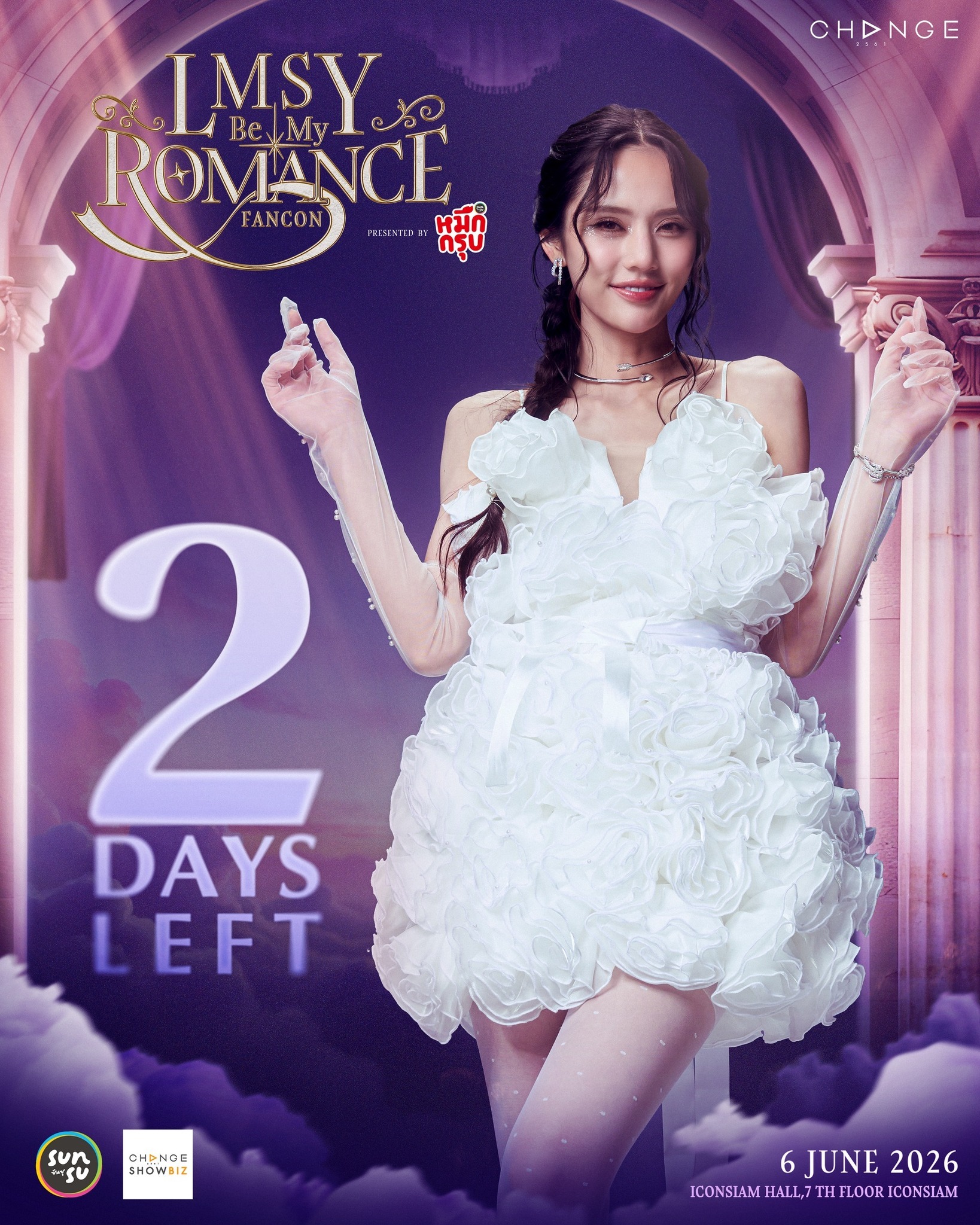 ⏰ 还剩2天🧚🏻♀️ 已经迫不及待想和大家一起迎接接下来的浪漫时刻与美好回忆