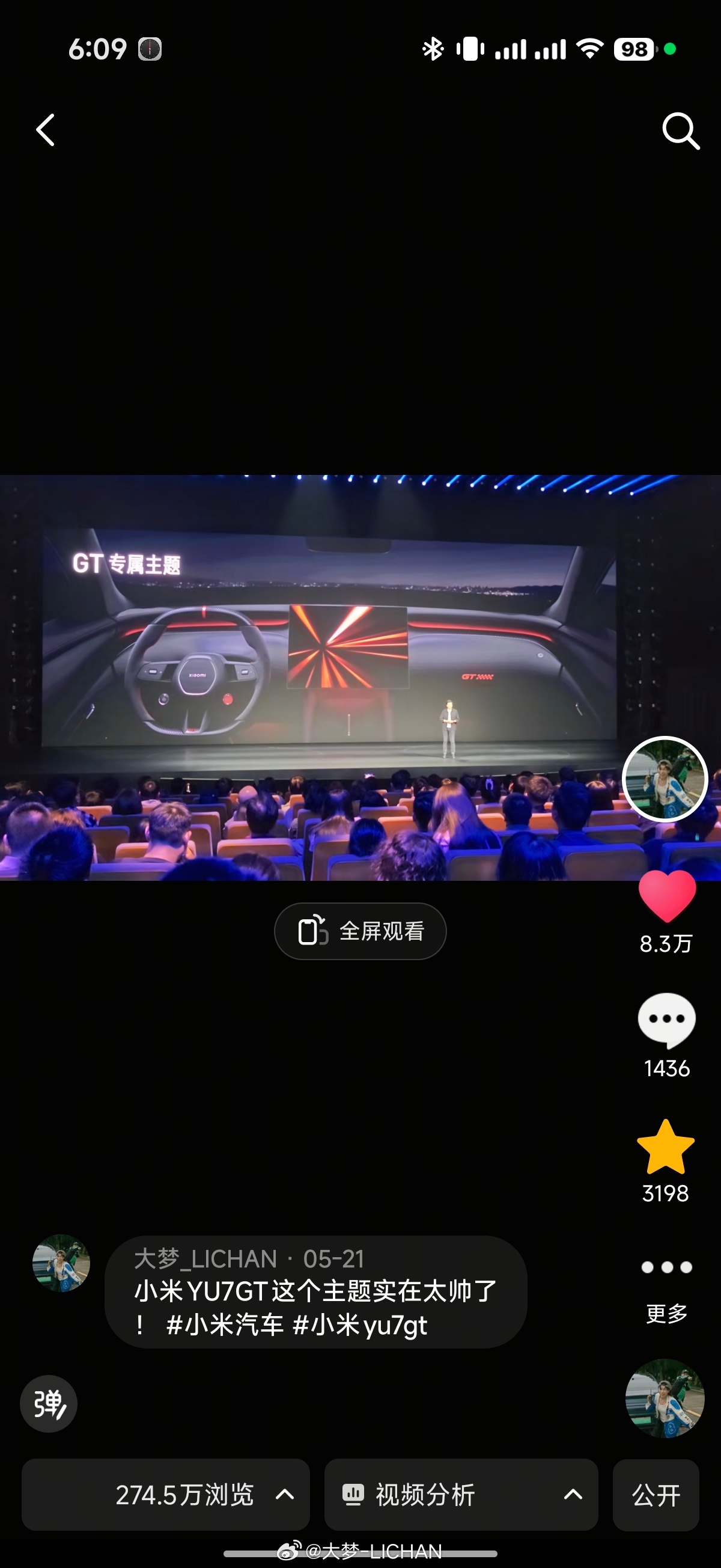 前几天就知道王师傅和毛毛的这个瓜，但是没细看，今天早上起来早了就刷了一会儿…比我