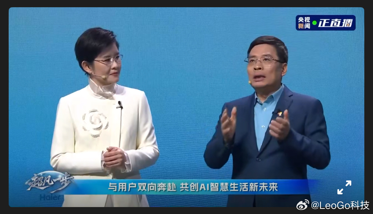 周云杰出道一周年谈心得我心目中的童年IP就是“海尔兄弟” ！我现在终于理解周云杰