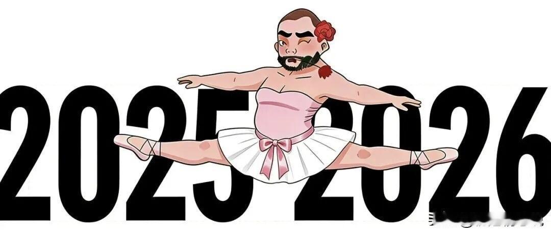 到点就下班哪里不合适？我又不是早退！


领导：为什么到点就下班，啥事这么急？