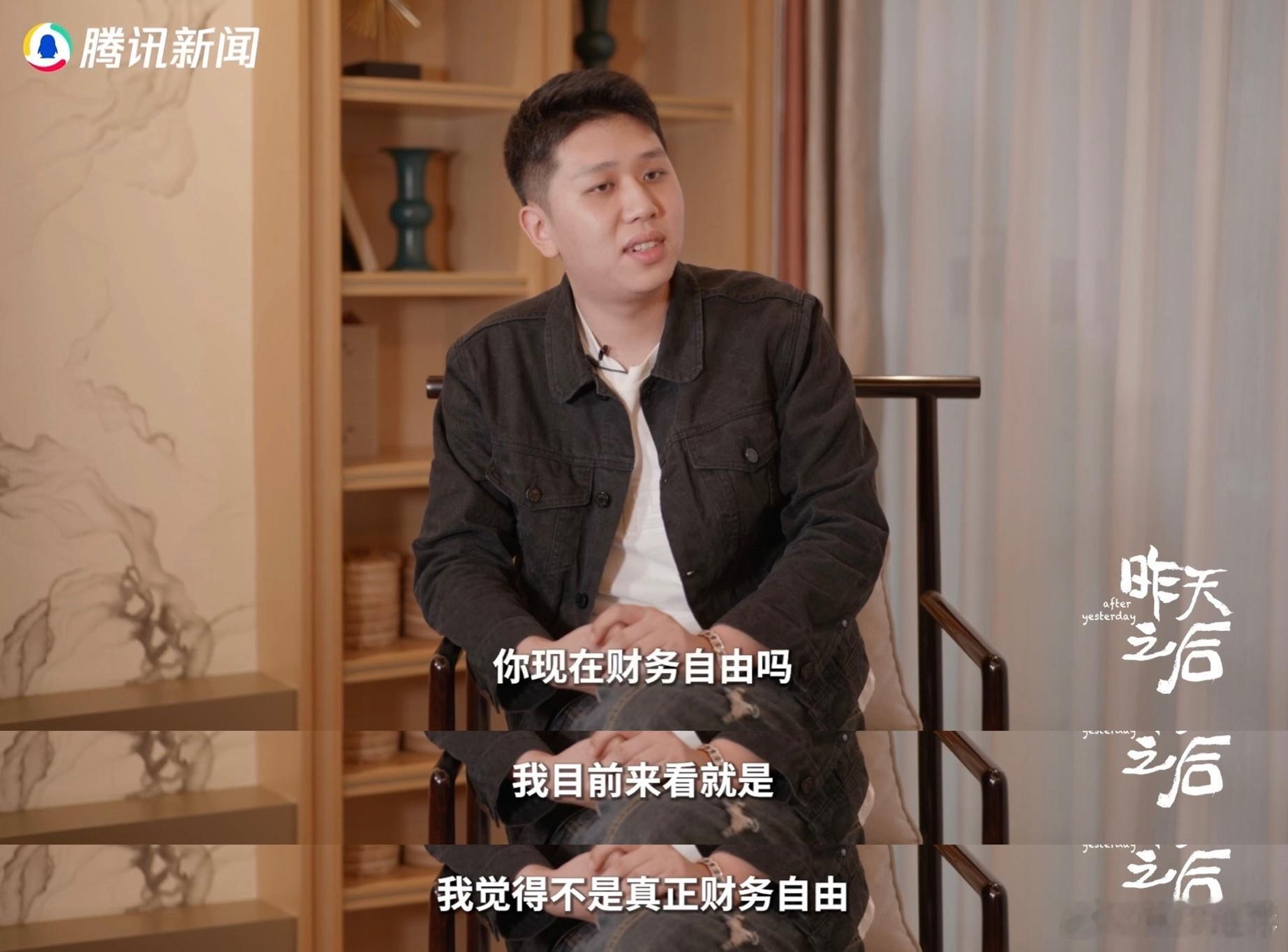 王境泽靠真香版权年入百万  王境泽在《变形计》中的一句“真香”让他走红网络，现在